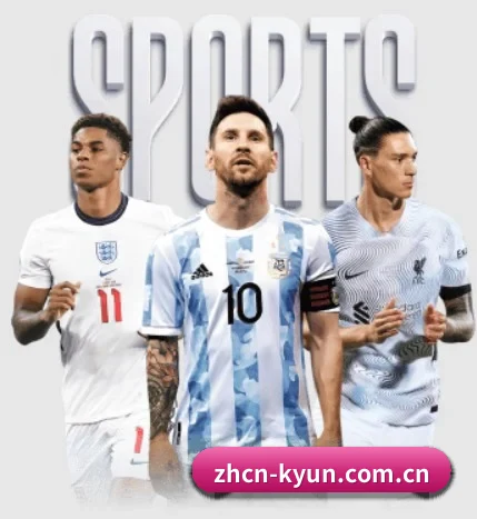 每个板块围绕一个运动项目展开(kaiyun)